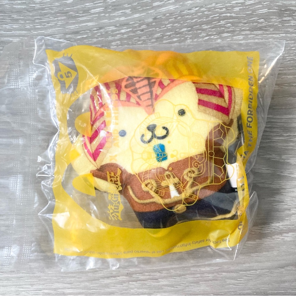 Hello Kitty x Yu-Gi-Oh! Pompompurin x‎ Exodia The Forbidden One McDonald’s